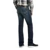 Ariat Men's M7 Rocker Stackable Straight Leg Jeans 10033517 -ARIAT Cowboy Gear 57 7074e639 abe0 4d67 9a50 8974c0597990