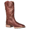 Ariat Men's Hybrid Big Boy Back Zip Peanut Brown Boots 10035902 -ARIAT Cowboy Gear Myproject 2023 05 11T095117.599